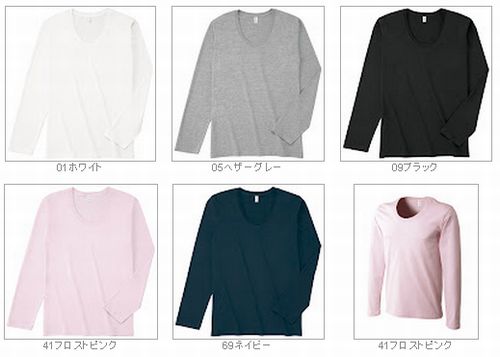 カラーチャート